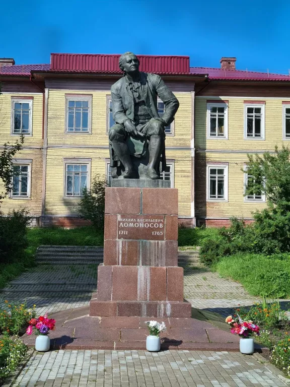 Экскурсия «Жизнь Ломоносова» с. Ломоносово (1 день)